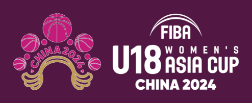 Kejuaraan Asia U18 FIBA