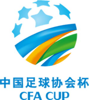Piala FA Cina