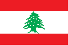 Lebanon Women U18