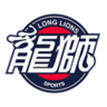 Guangzhou Long Lions U19