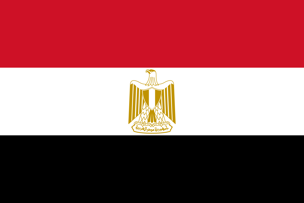 Egypt U17(w)
