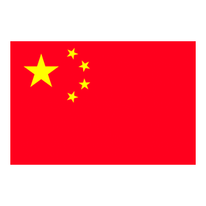China(w)