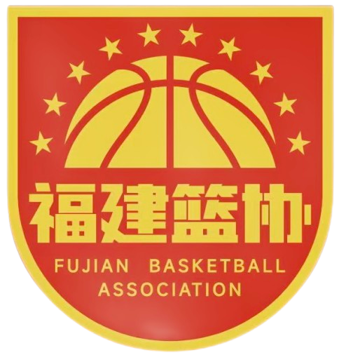 Fujian U19