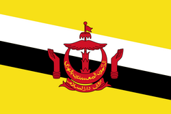 Brunei Darussalam  U19