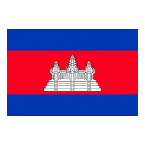 Kamboja