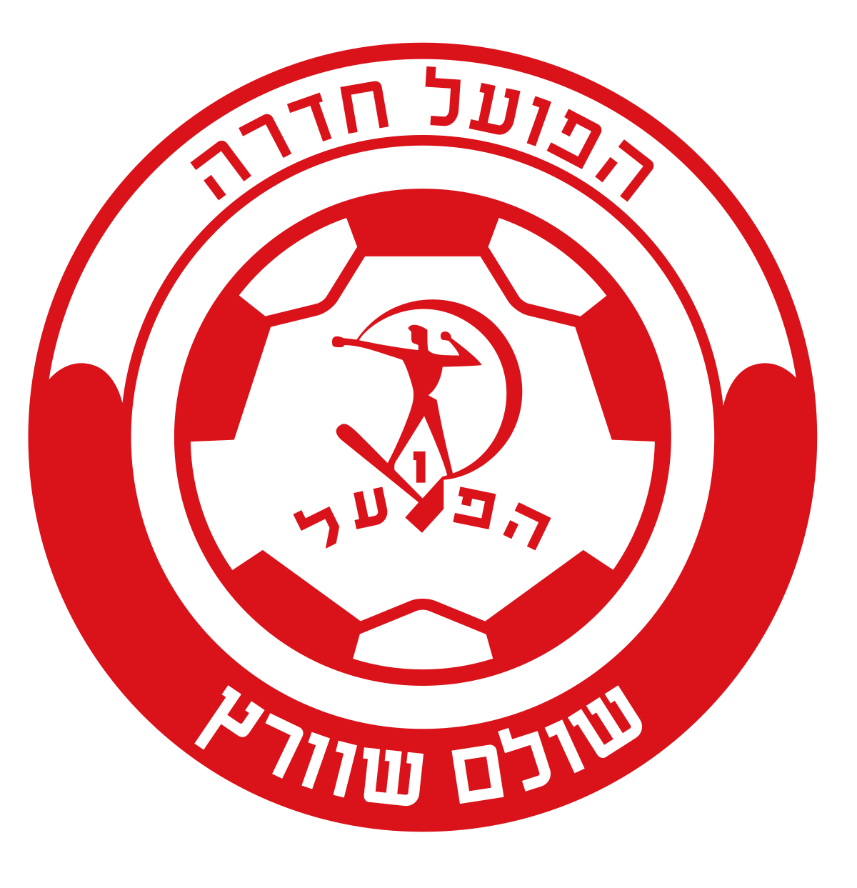Hapoel Afula